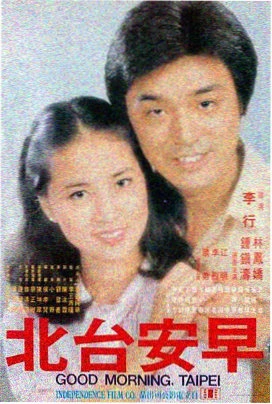 狗十三